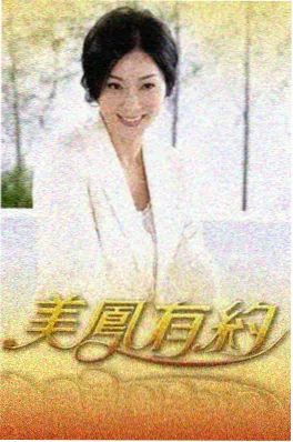 544cc看片大全实境综艺荒野十二人缩略图